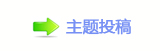 ⽮덯鵛硑๠䡎୎綏虎